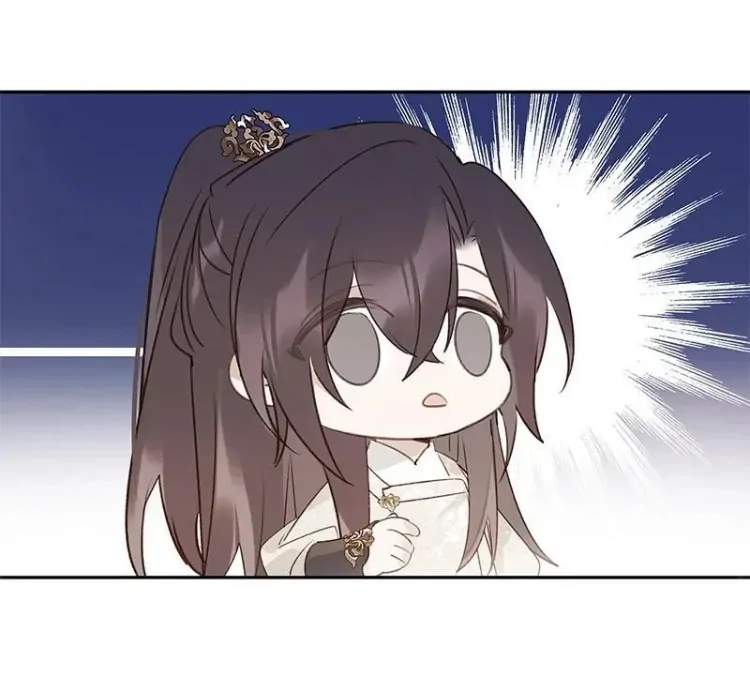 When I See Snow - Chapter 14 Page 18