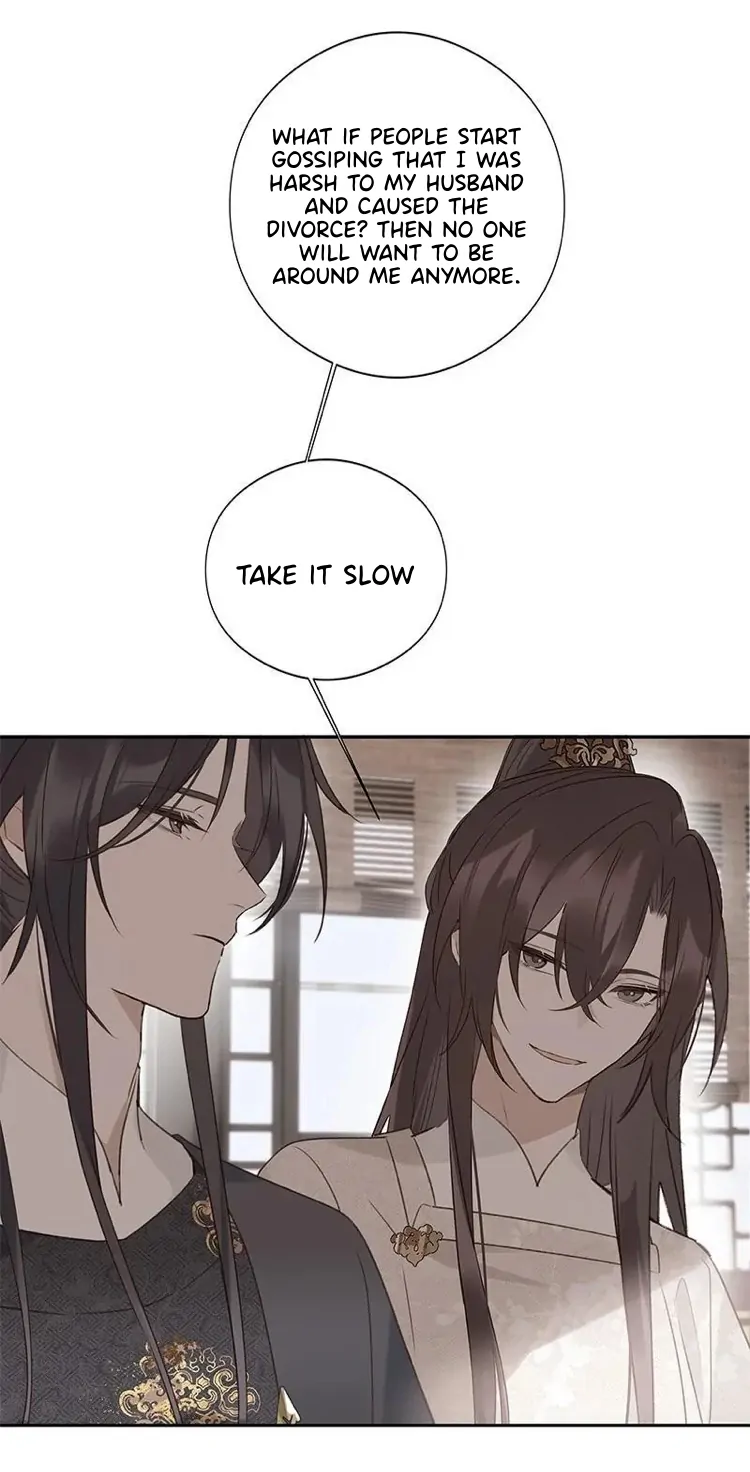 When I See Snow - Chapter 14 Page 23