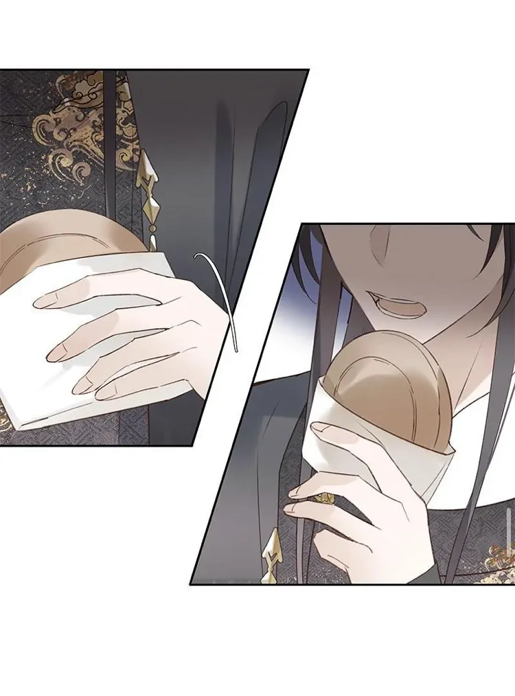 When I See Snow - Chapter 14 Page 26