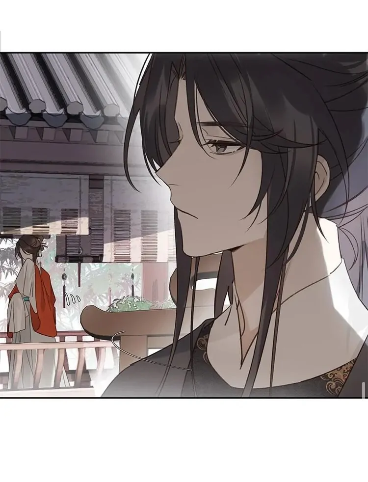 When I See Snow - Chapter 14 Page 29