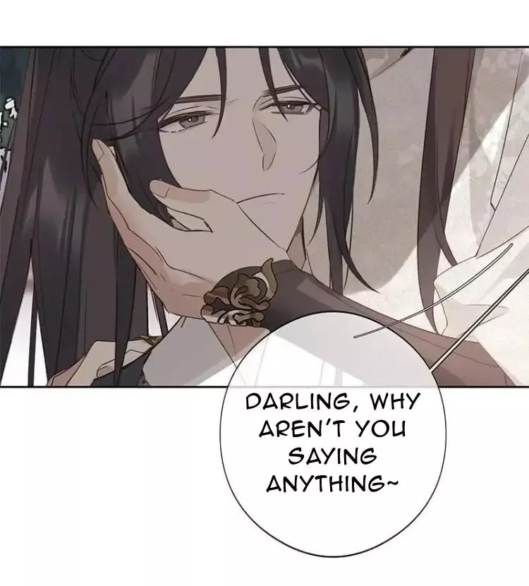 When I See Snow - Chapter 15 Page 2