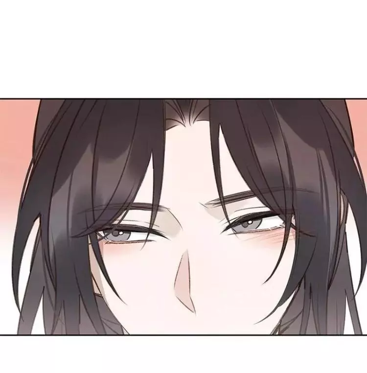 When I See Snow - Chapter 15 Page 4