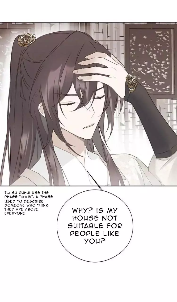 When I See Snow - Chapter 15 Page 18