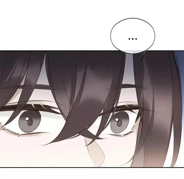 When I See Snow - Chapter 15 Page 23