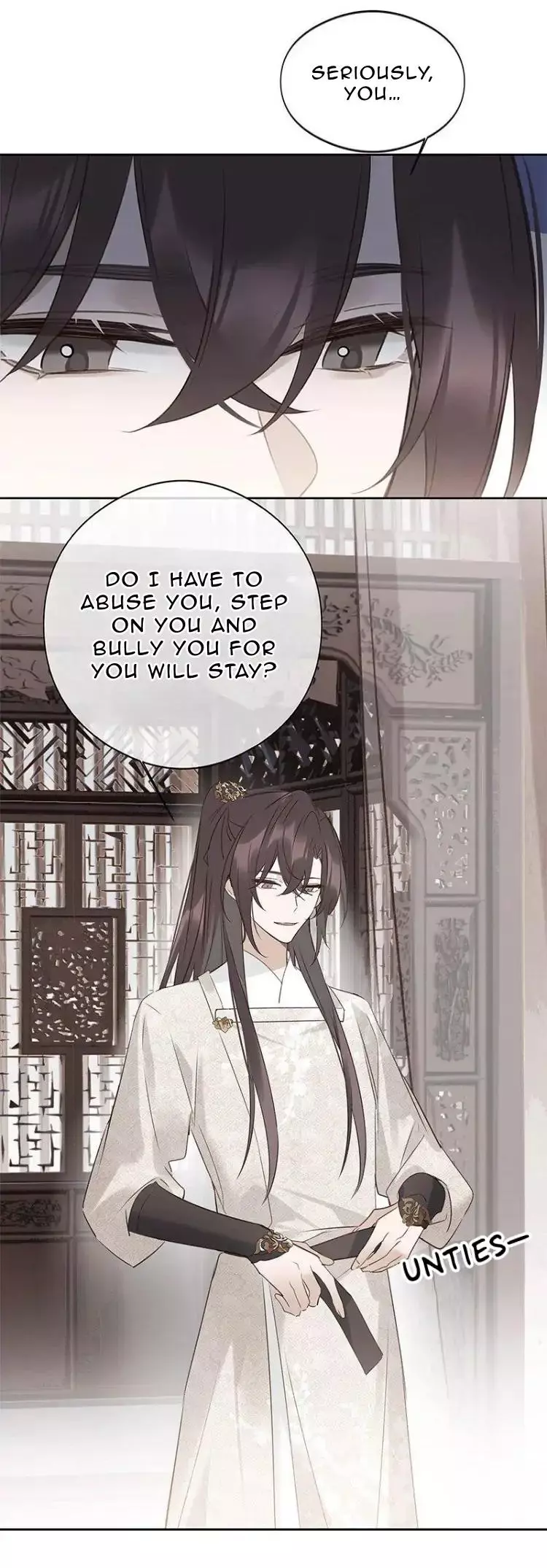 When I See Snow - Chapter 15 Page 24