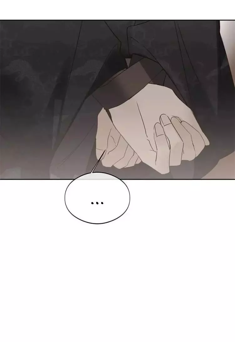 When I See Snow - Chapter 15 Page 27
