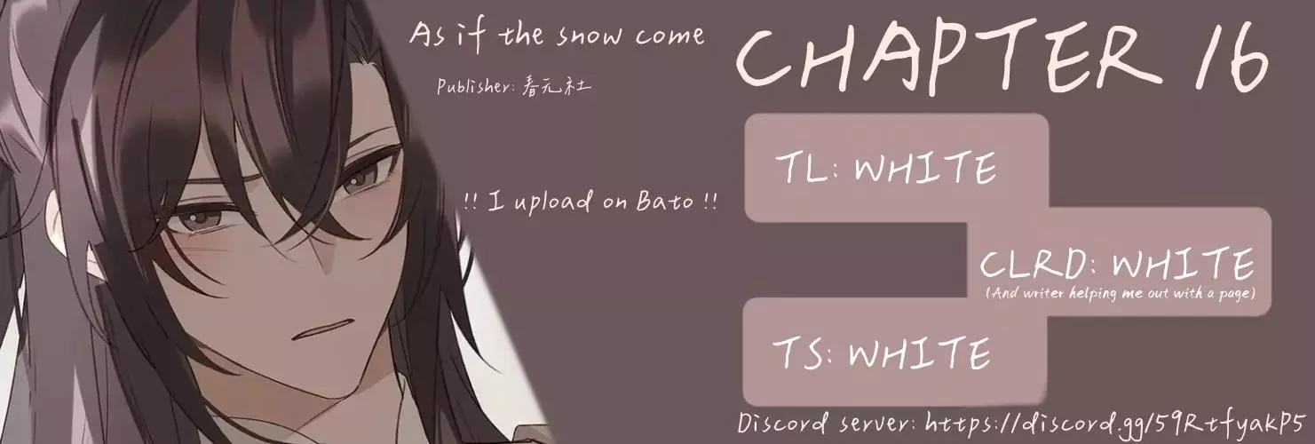 When I See Snow - Chapter 16 Page 1