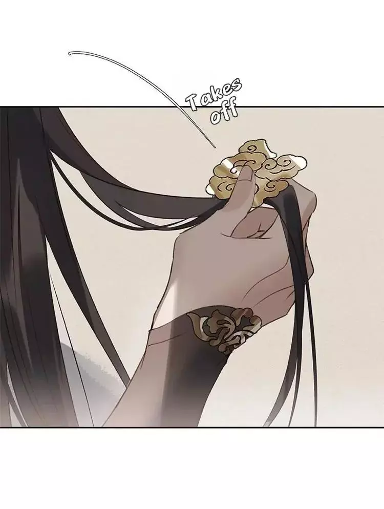 When I See Snow - Chapter 16 Page 2