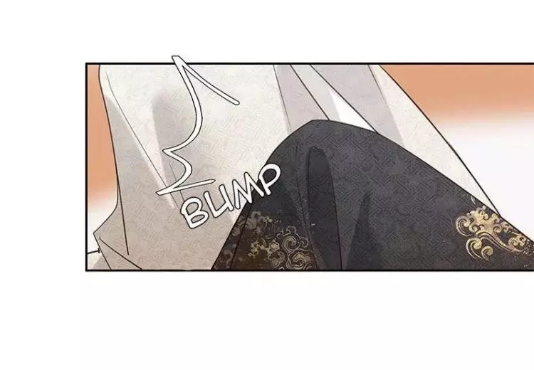 When I See Snow - Chapter 16 Page 13