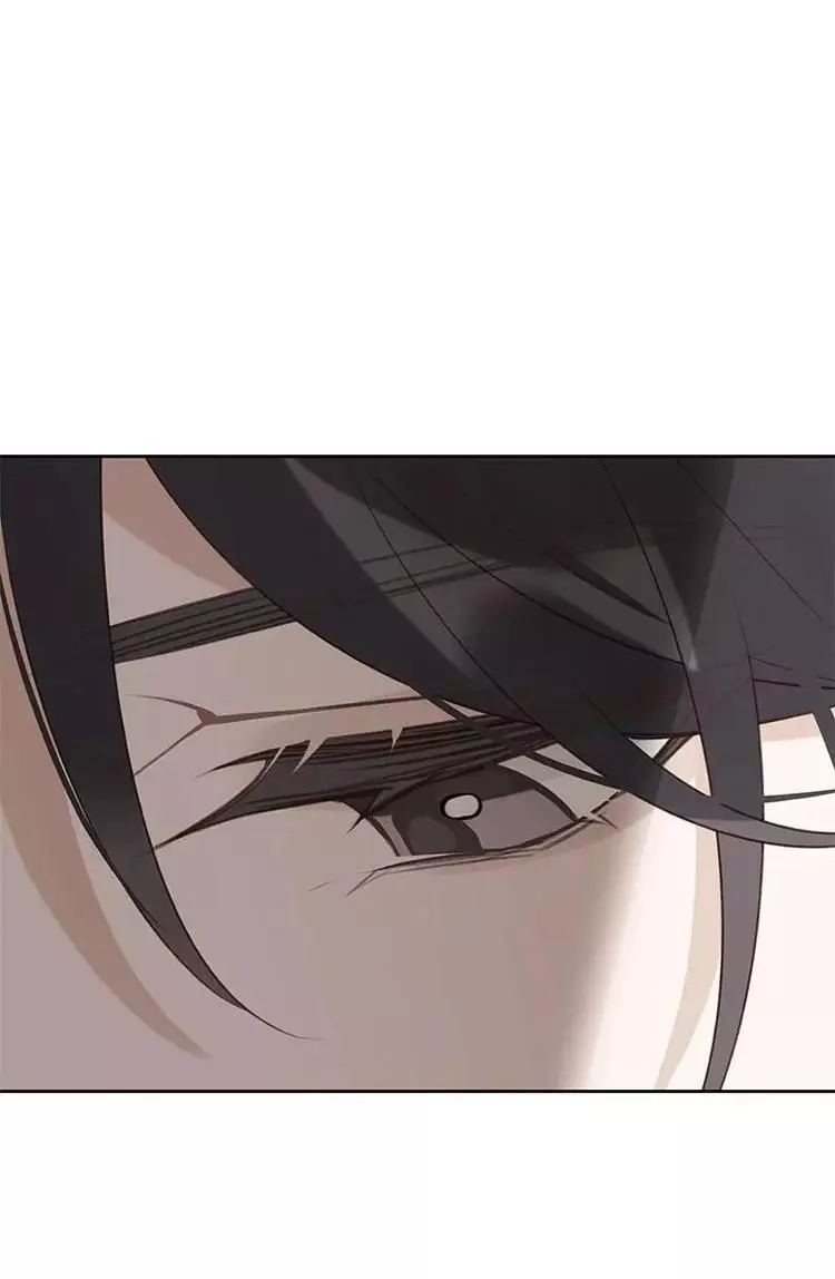 When I See Snow - Chapter 16 Page 15