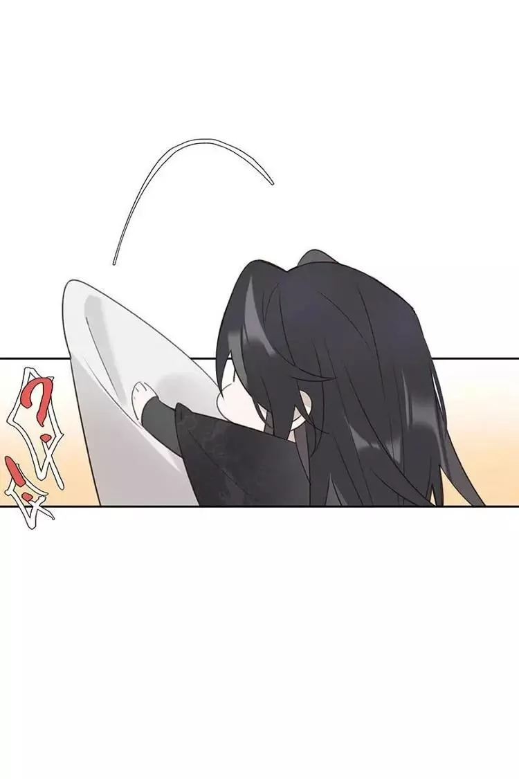 When I See Snow - Chapter 16 Page 21