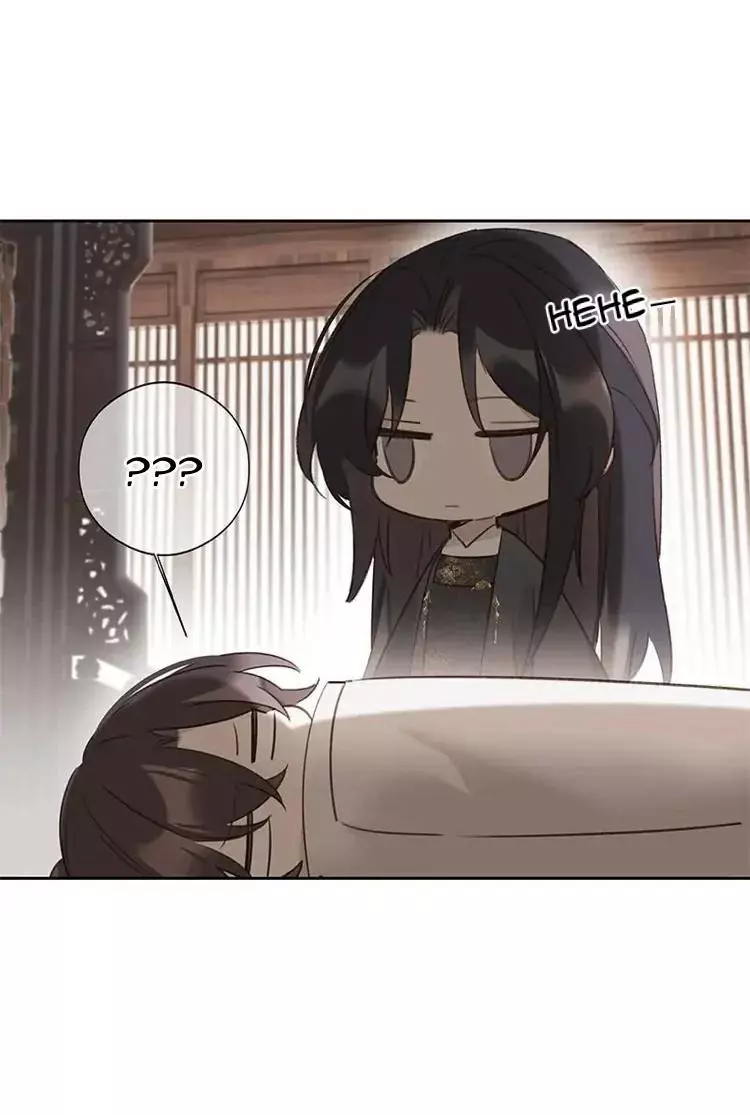 When I See Snow - Chapter 16 Page 22