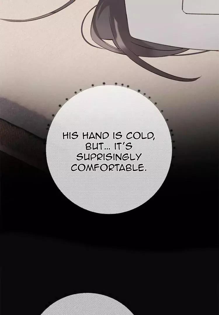 When I See Snow - Chapter 16 Page 26