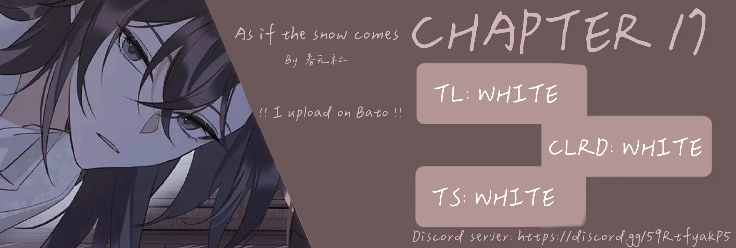 When I See Snow - Chapter 17 Page 1
