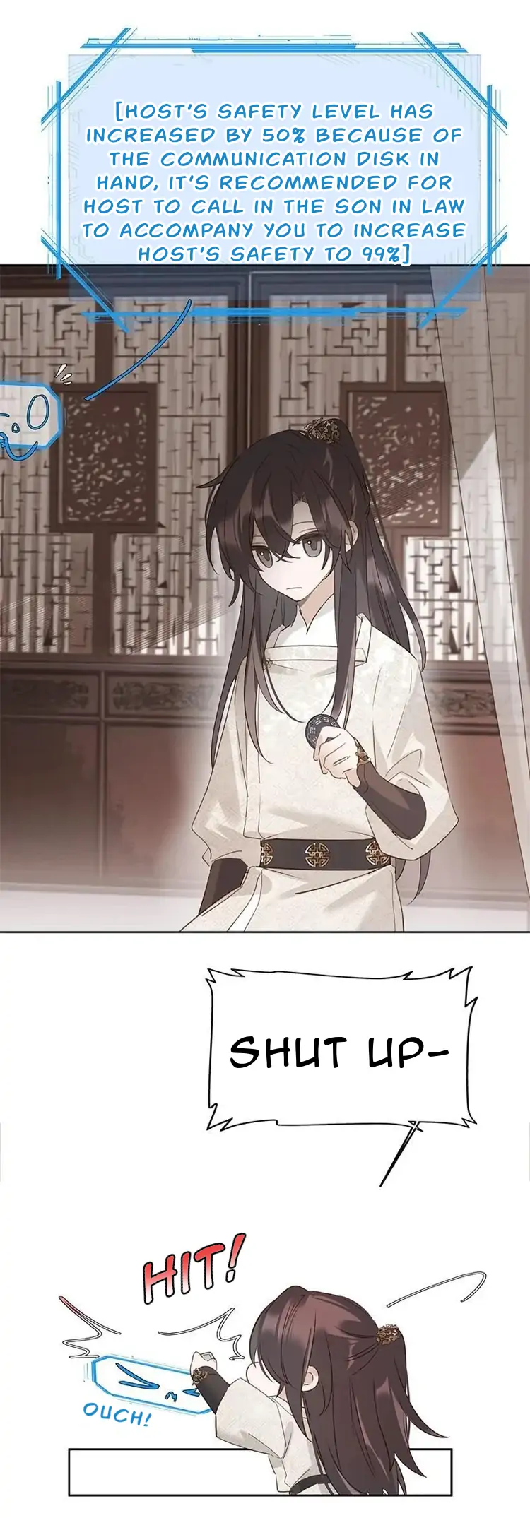 When I See Snow - Chapter 17 Page 5