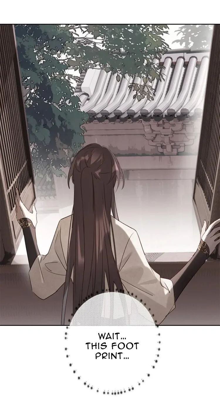 When I See Snow - Chapter 17 Page 7