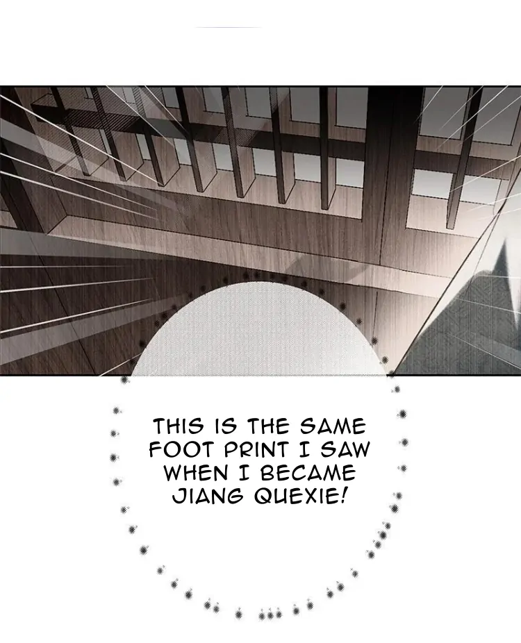 When I See Snow - Chapter 17 Page 8