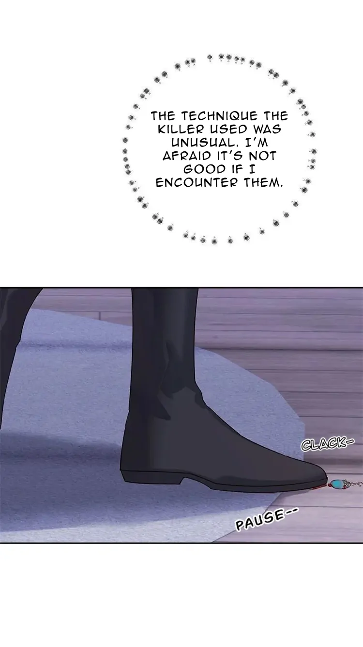 When I See Snow - Chapter 17 Page 11