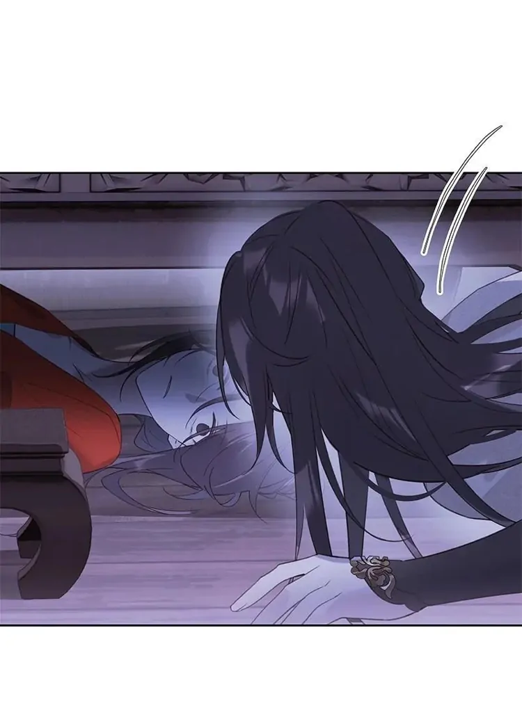 When I See Snow - Chapter 17 Page 14