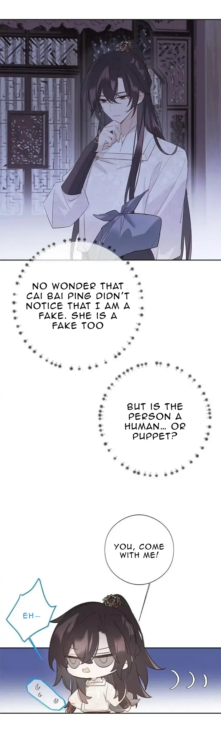 When I See Snow - Chapter 17 Page 19