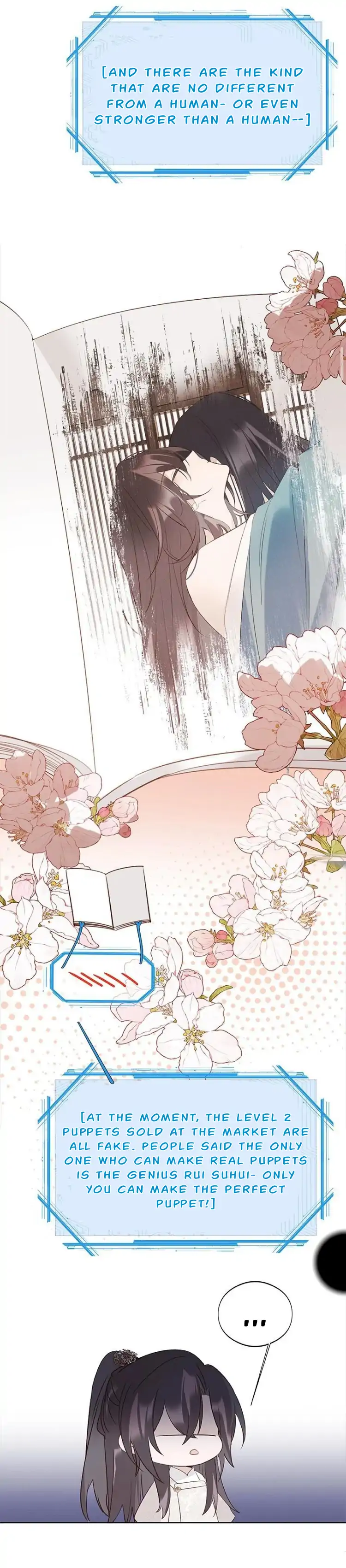 When I See Snow - Chapter 17 Page 26
