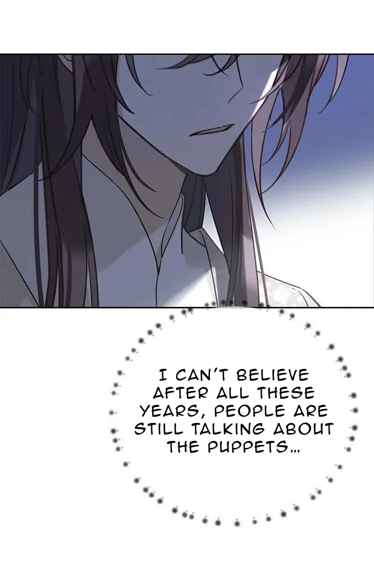 When I See Snow - Chapter 17 Page 27