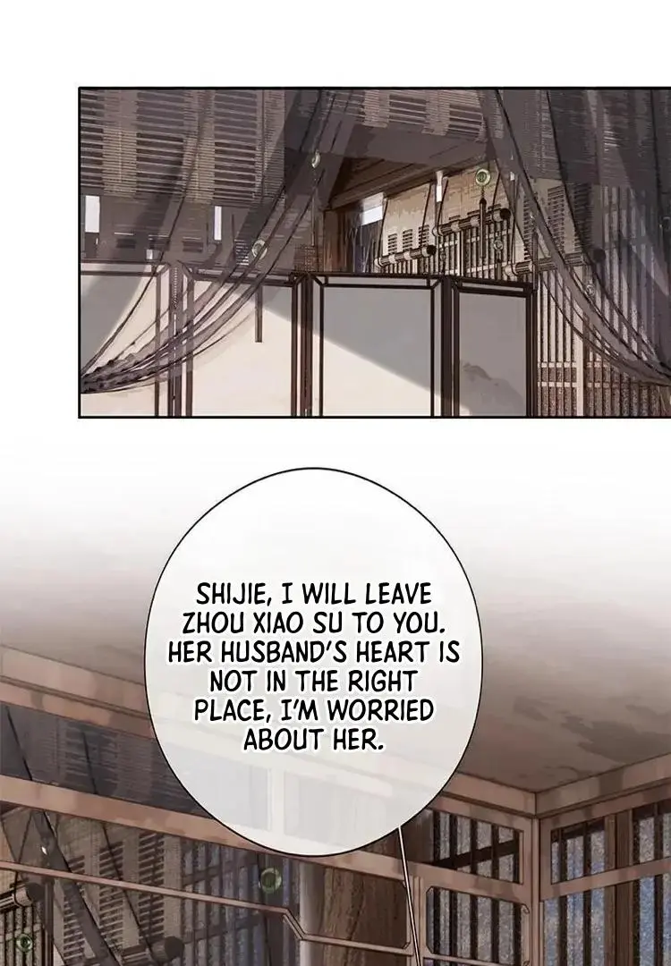 When I See Snow - Chapter 18 Page 2