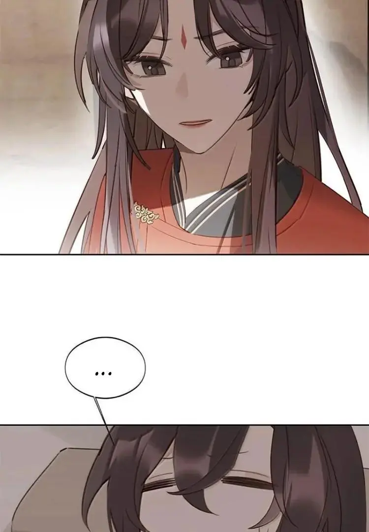 When I See Snow - Chapter 18 Page 5