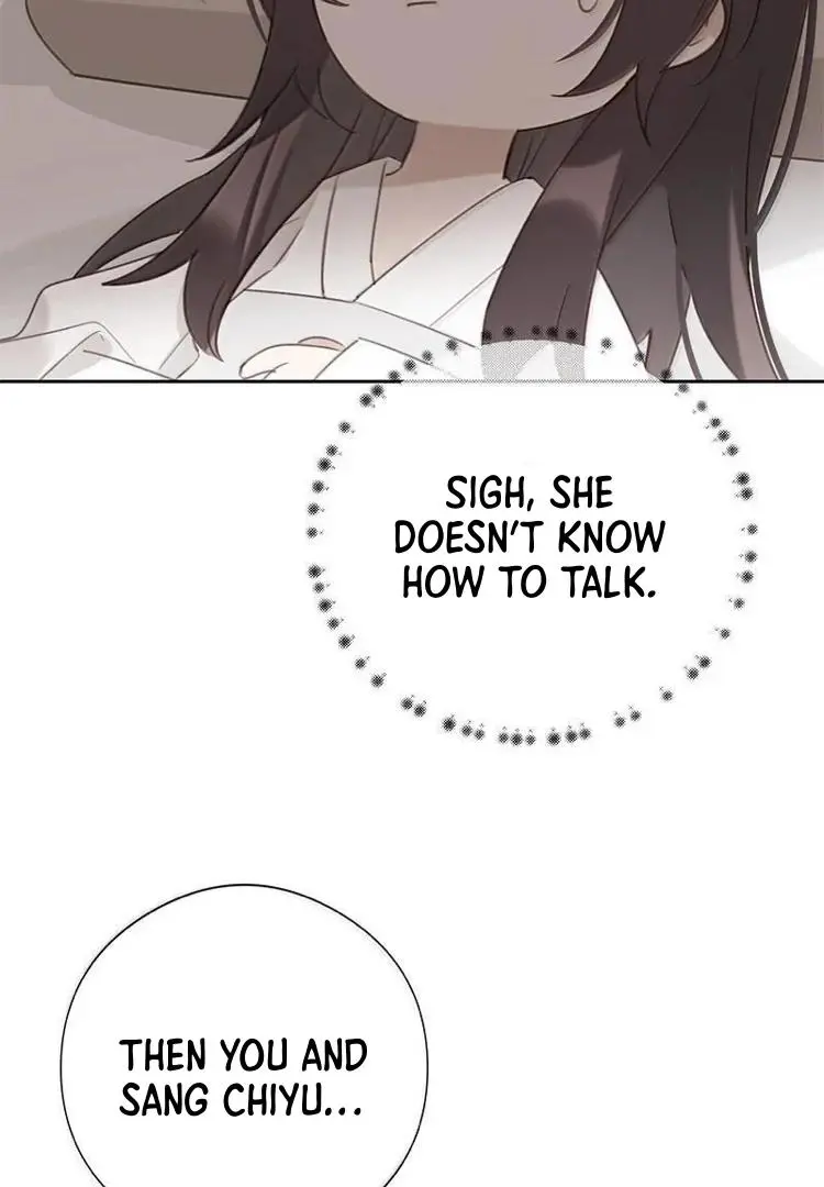 When I See Snow - Chapter 18 Page 6