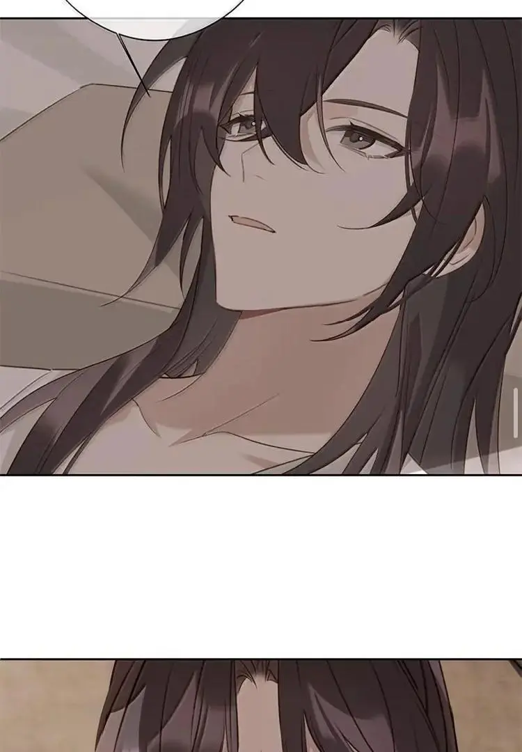 When I See Snow - Chapter 18 Page 7