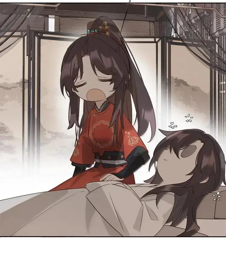 When I See Snow - Chapter 18 Page 10