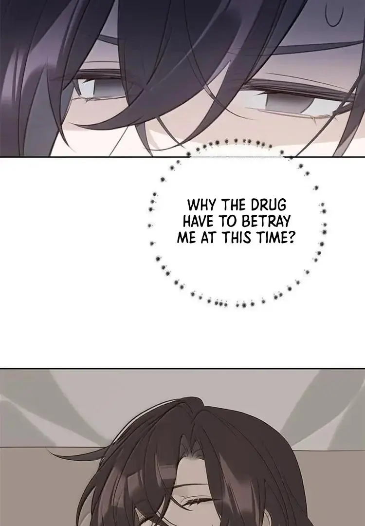 When I See Snow - Chapter 18 Page 15