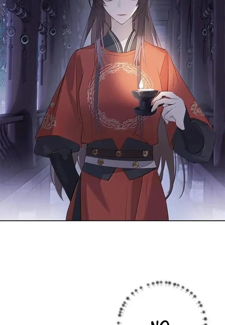 When I See Snow - Chapter 18 Page 21