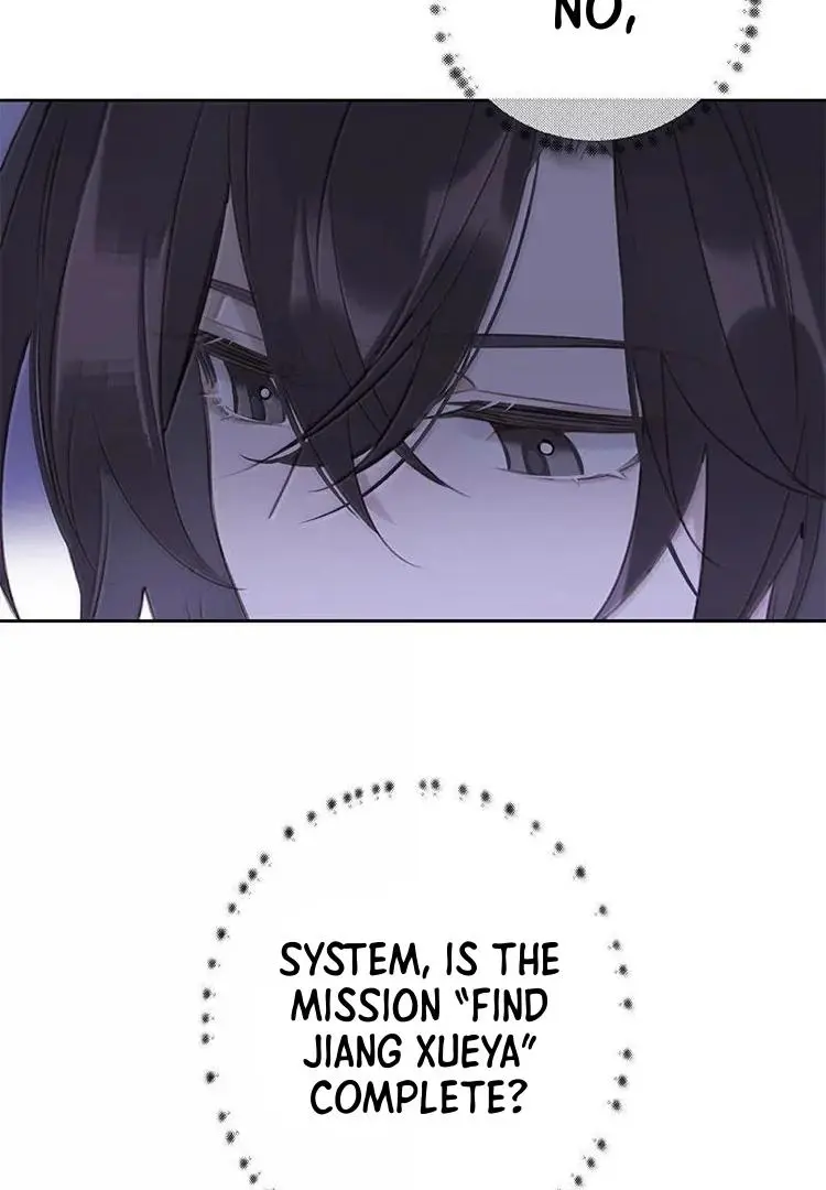 When I See Snow - Chapter 18 Page 22