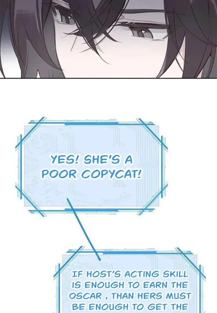 When I See Snow - Chapter 18 Page 24