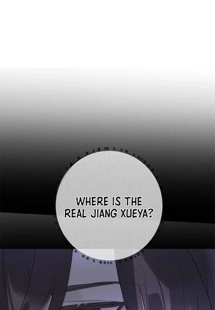 When I See Snow - Chapter 18 Page 30