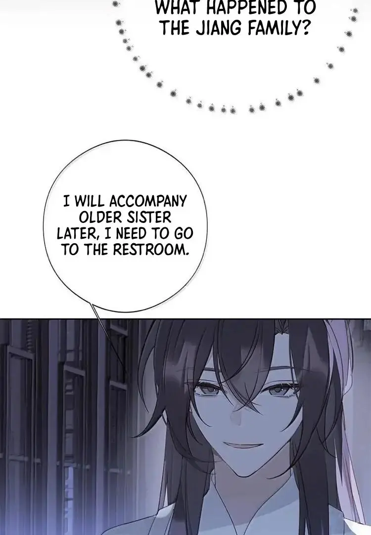 When I See Snow - Chapter 18 Page 32