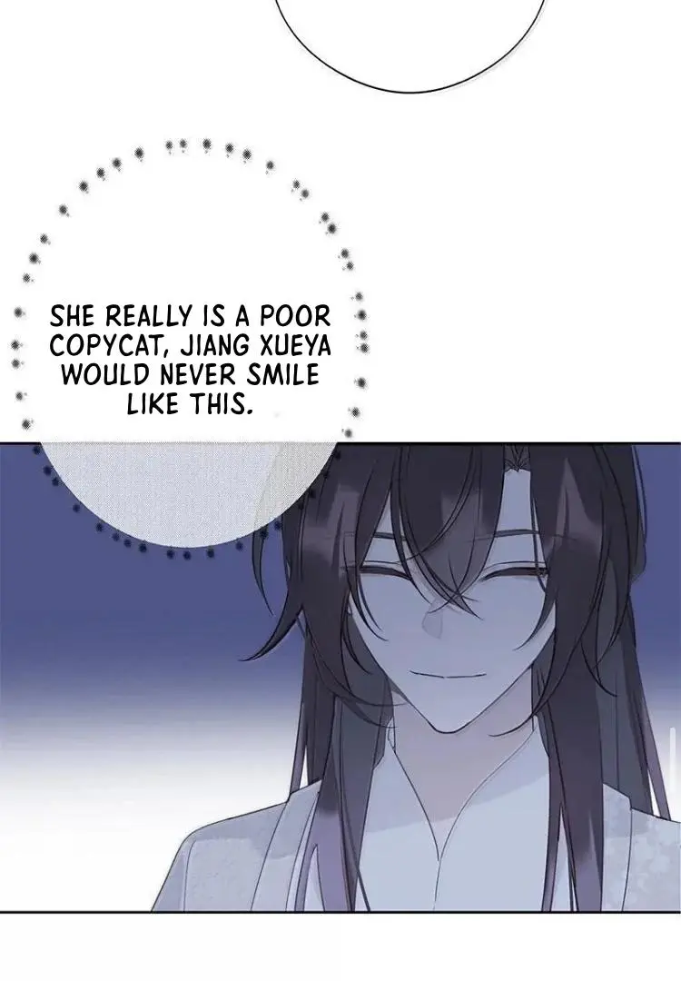When I See Snow - Chapter 18 Page 34