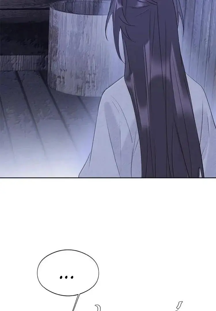When I See Snow - Chapter 18 Page 38