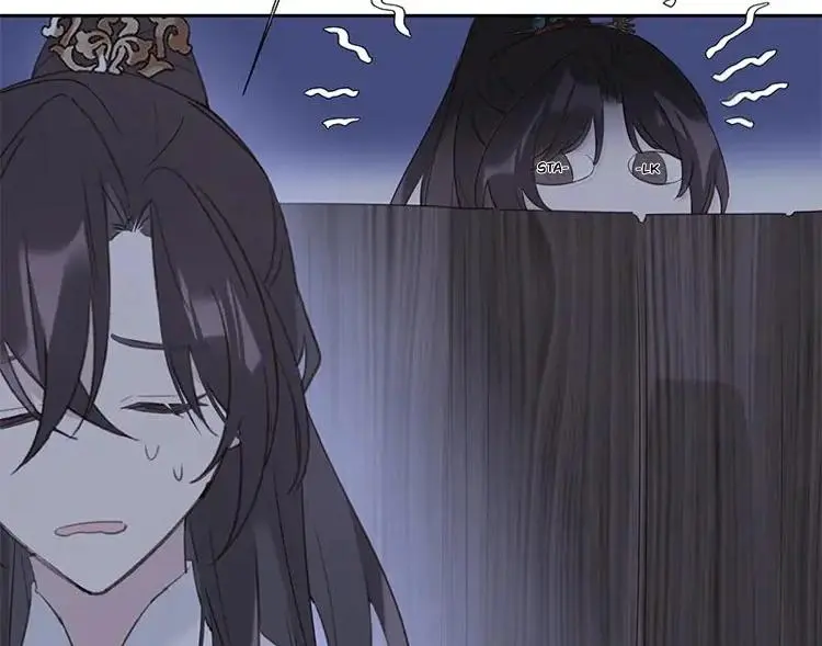 When I See Snow - Chapter 18 Page 39