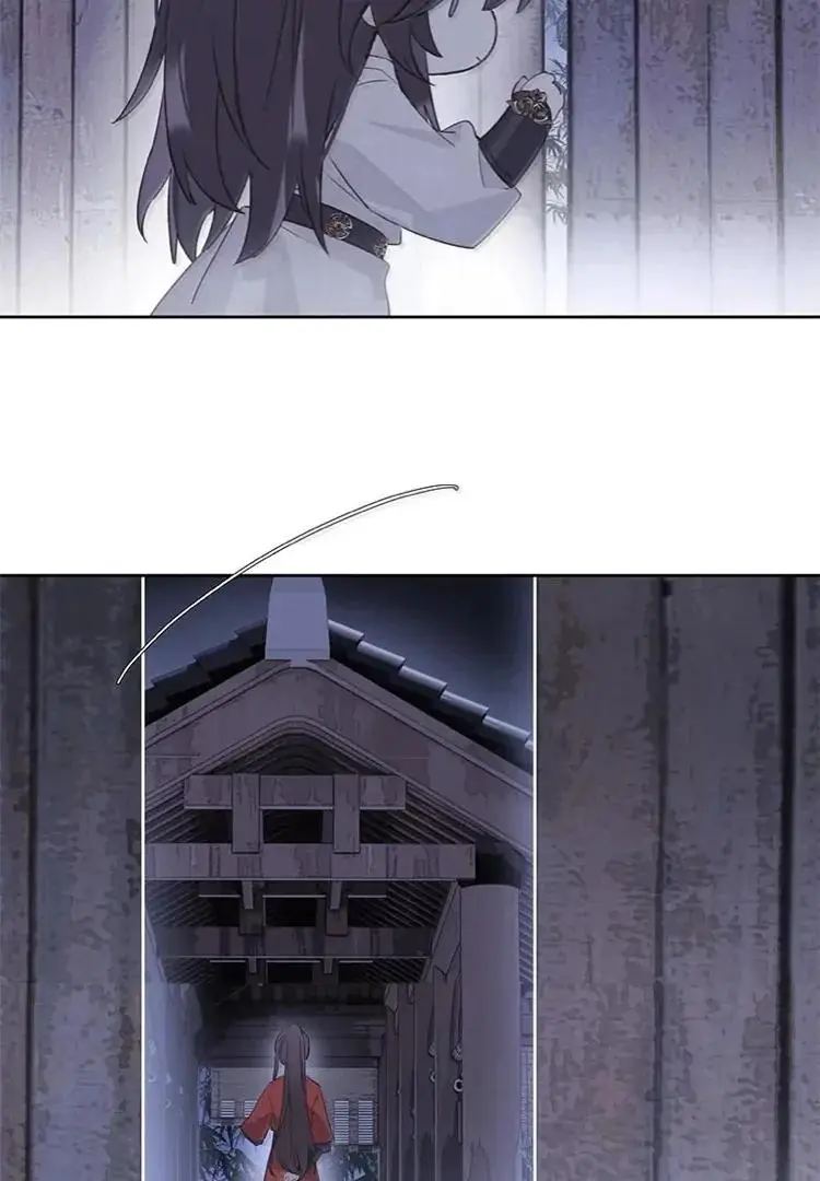 When I See Snow - Chapter 18 Page 46
