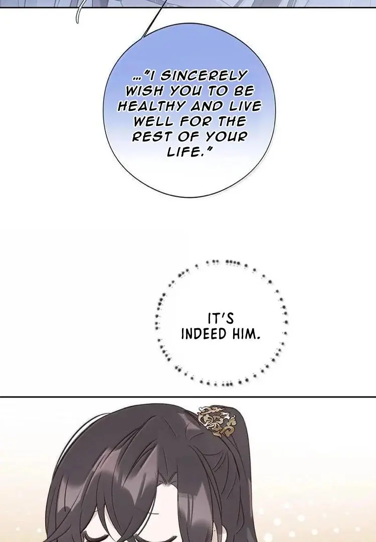 When I See Snow - Chapter 18 Page 51