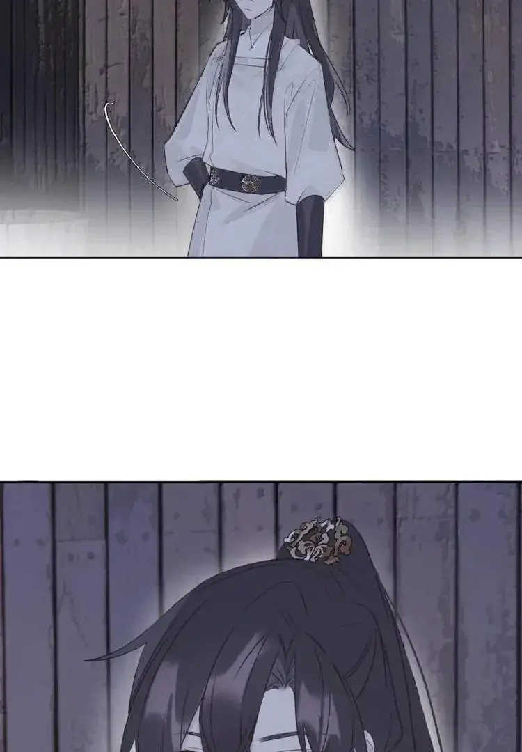 When I See Snow - Chapter 18 Page 55