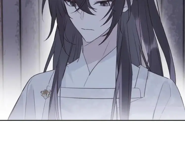 When I See Snow - Chapter 18 Page 56