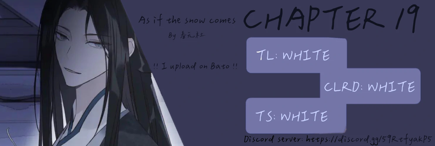 When I See Snow - Chapter 19 Page 1