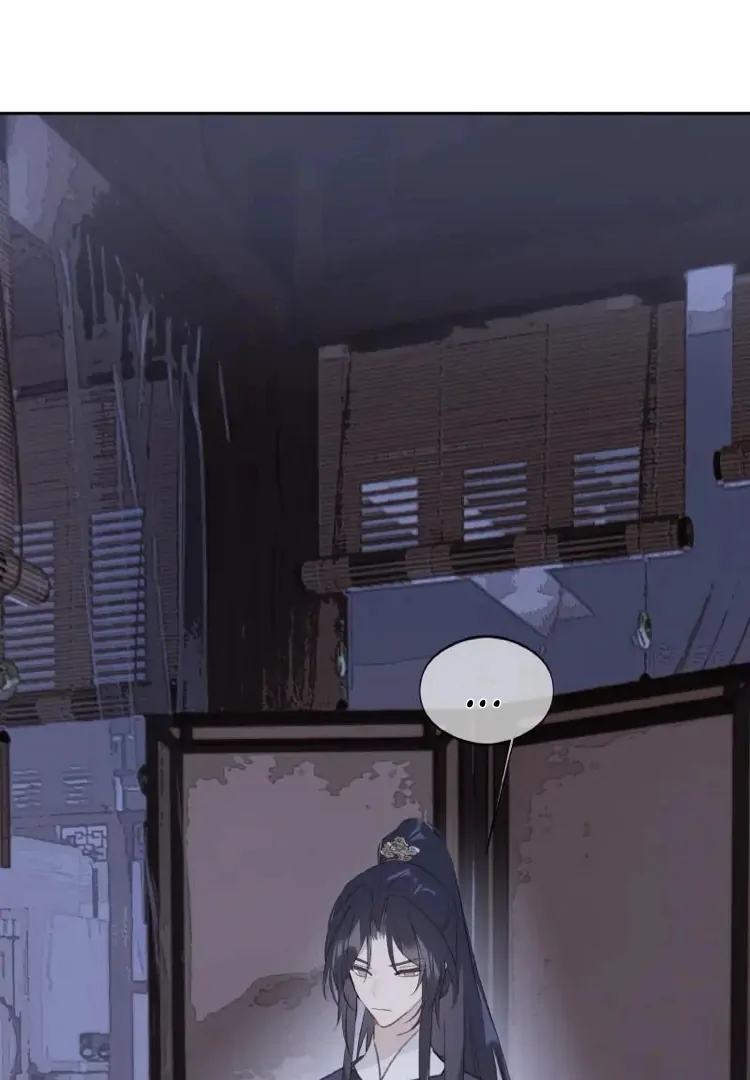 When I See Snow - Chapter 19 Page 2