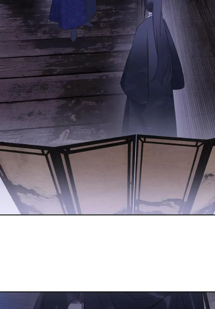 When I See Snow - Chapter 19 Page 6