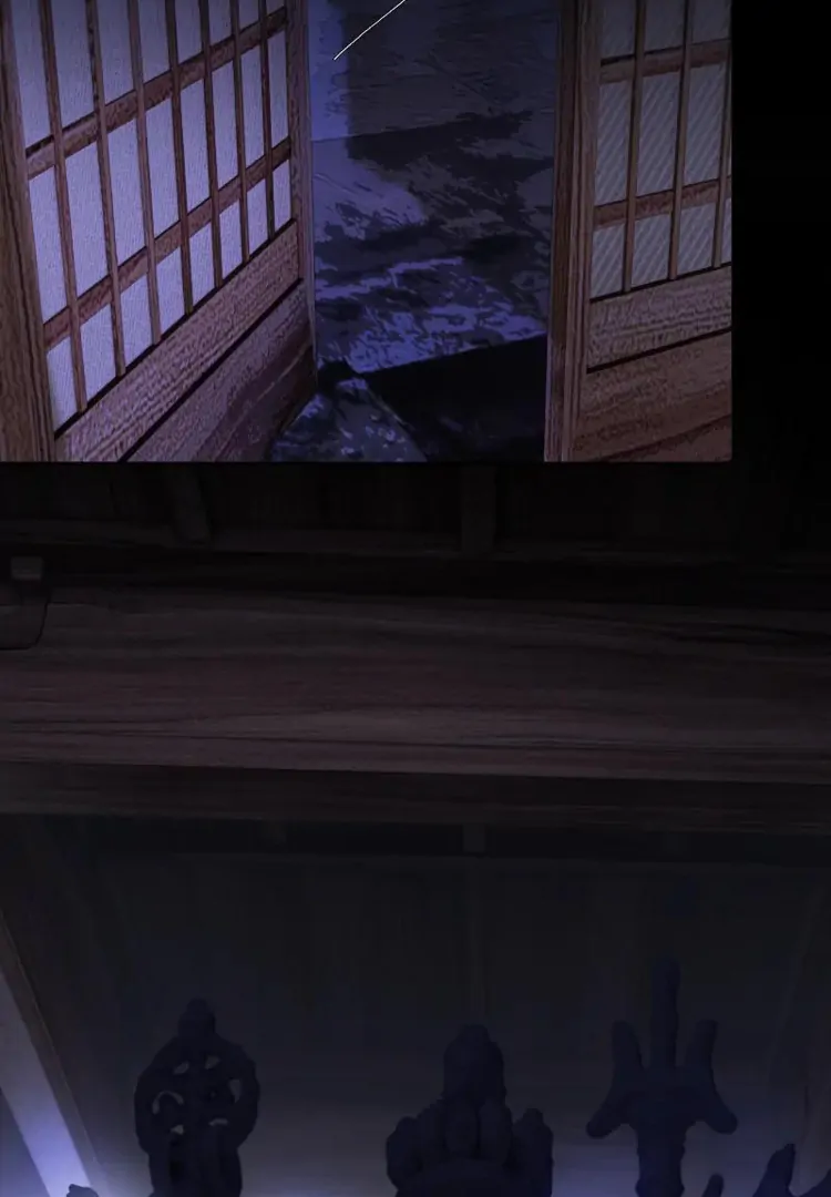 When I See Snow - Chapter 19 Page 17