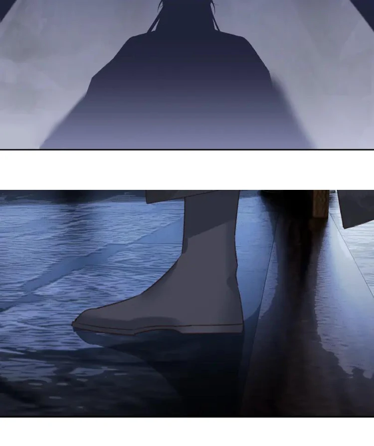 When I See Snow - Chapter 19 Page 20