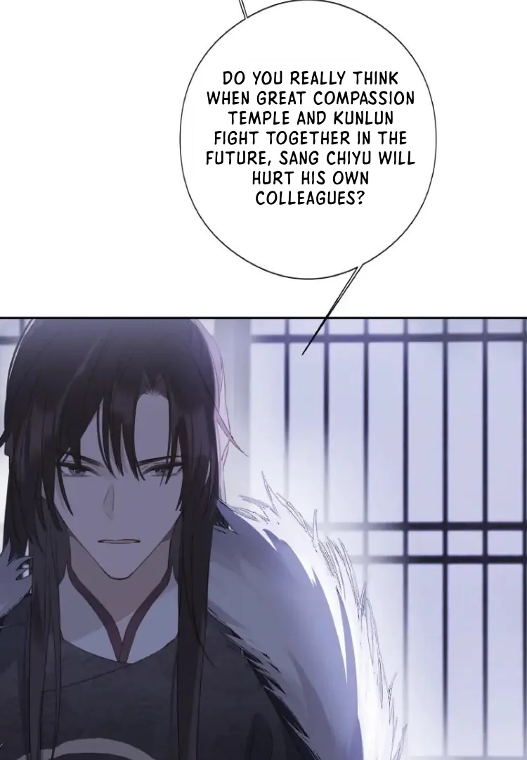 When I See Snow - Chapter 19 Page 44